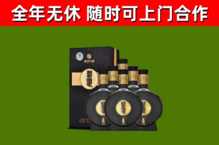 金华烟酒回收习酒1988.jpg