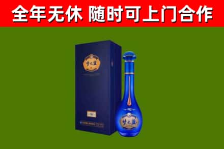 金华回收梦之蓝M6