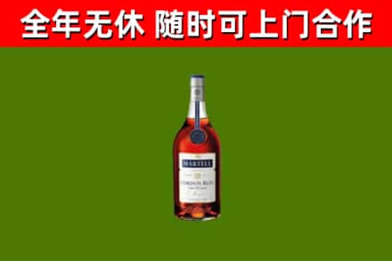 金华回收蓝带洋酒